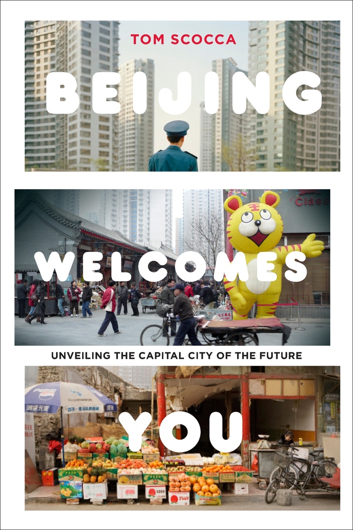 Bejing Welcomes You