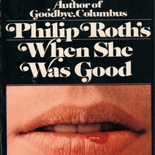 <cite>When She Was Good</cite> by Philip Roth (1968 Bantam Books edition)