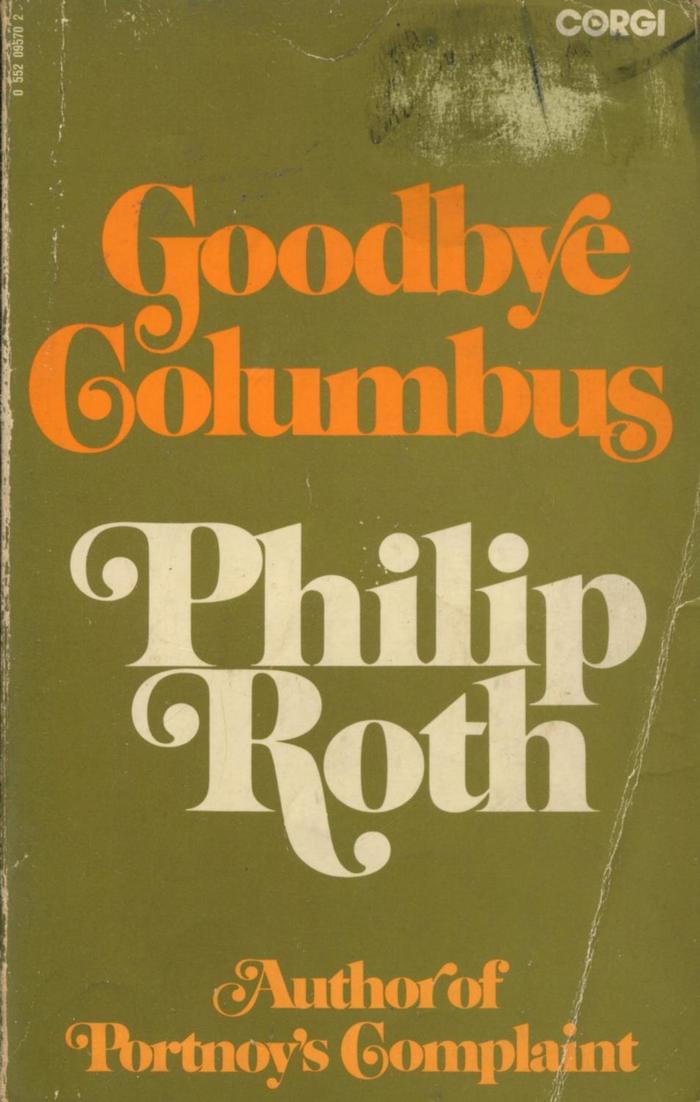 Goodbye, Columbus, 1974