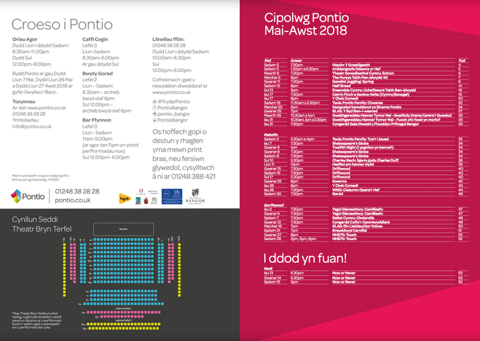 Above and below: Spreads from the artistic program, showing Omnes in use for headings, text, tables, diagrams, and more.