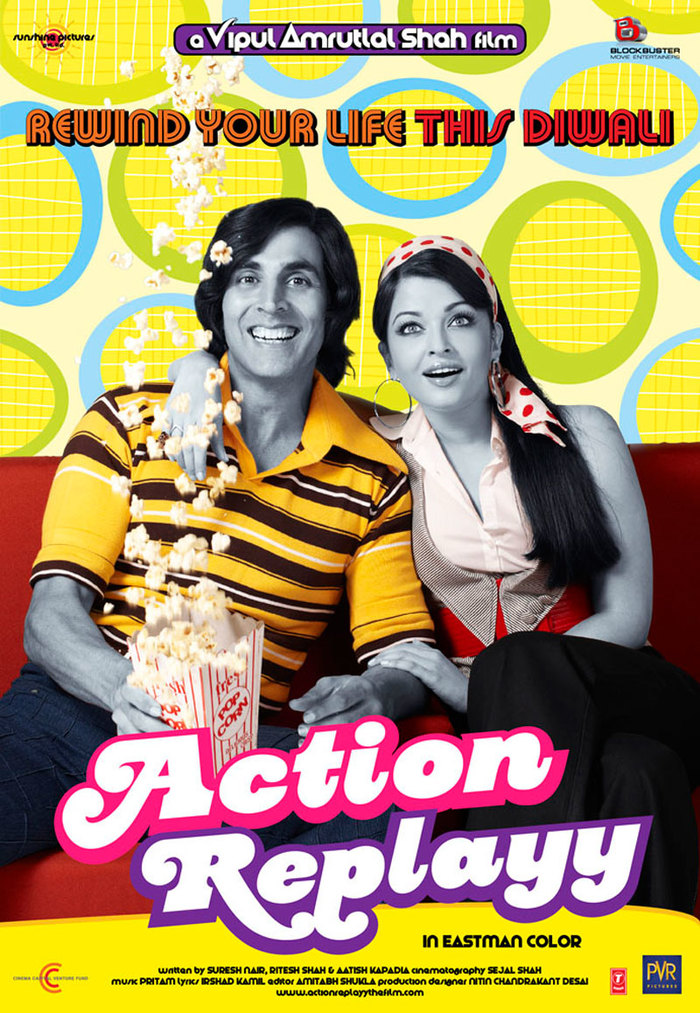 Action Replayy (2010) movie posters 5