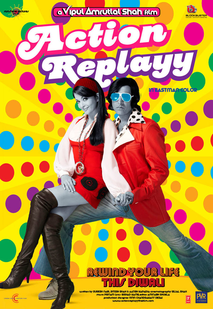 Action Replayy (2010) movie posters 8