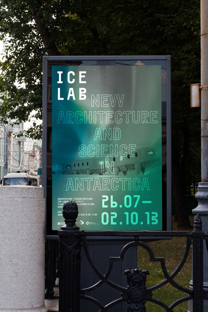 Ice Lab 8