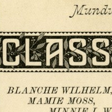 “Mundus ante nos est.” Class of ’84 graduation card