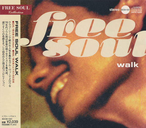 Free Soul Walk, 1998