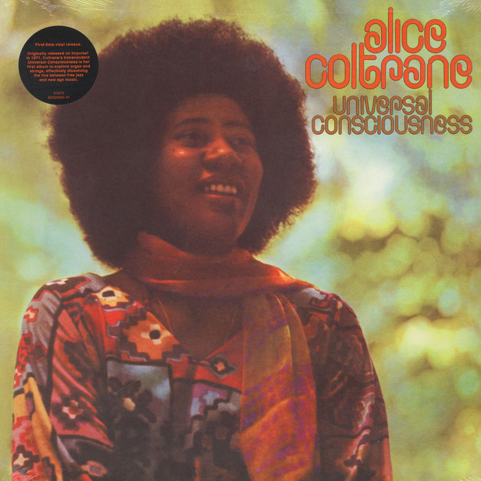 Alice Coltrane – Universal Consciousness album art 1