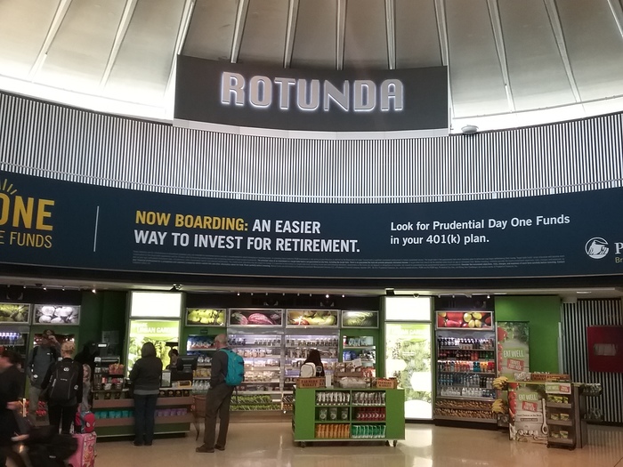 Rotunda at O’Hare International Airport 1