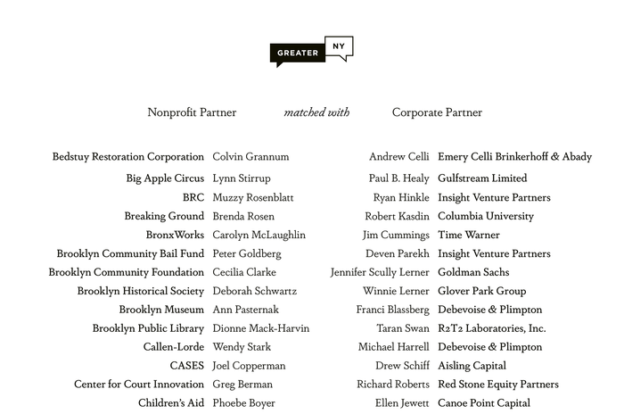 The list of all partners is rendered in the Medium and Book weights of the Dapifer family.