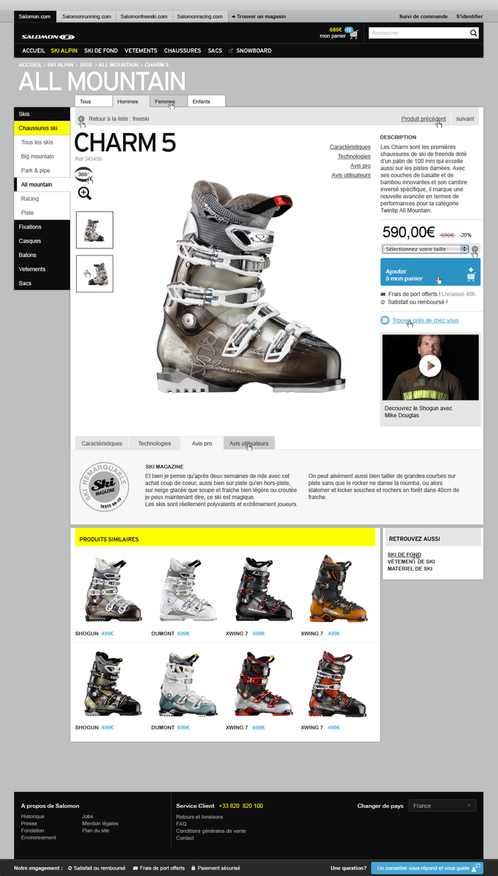 Salomon Website 3