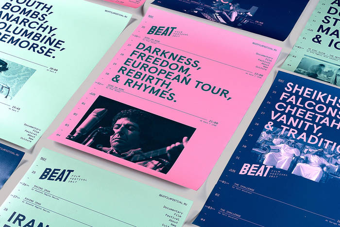 Beat Film Festival 2017 5