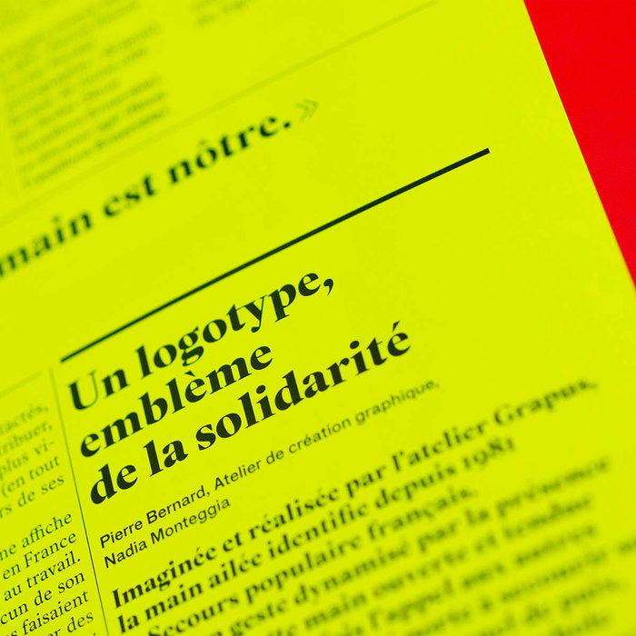 Solidarité, un logotype 3