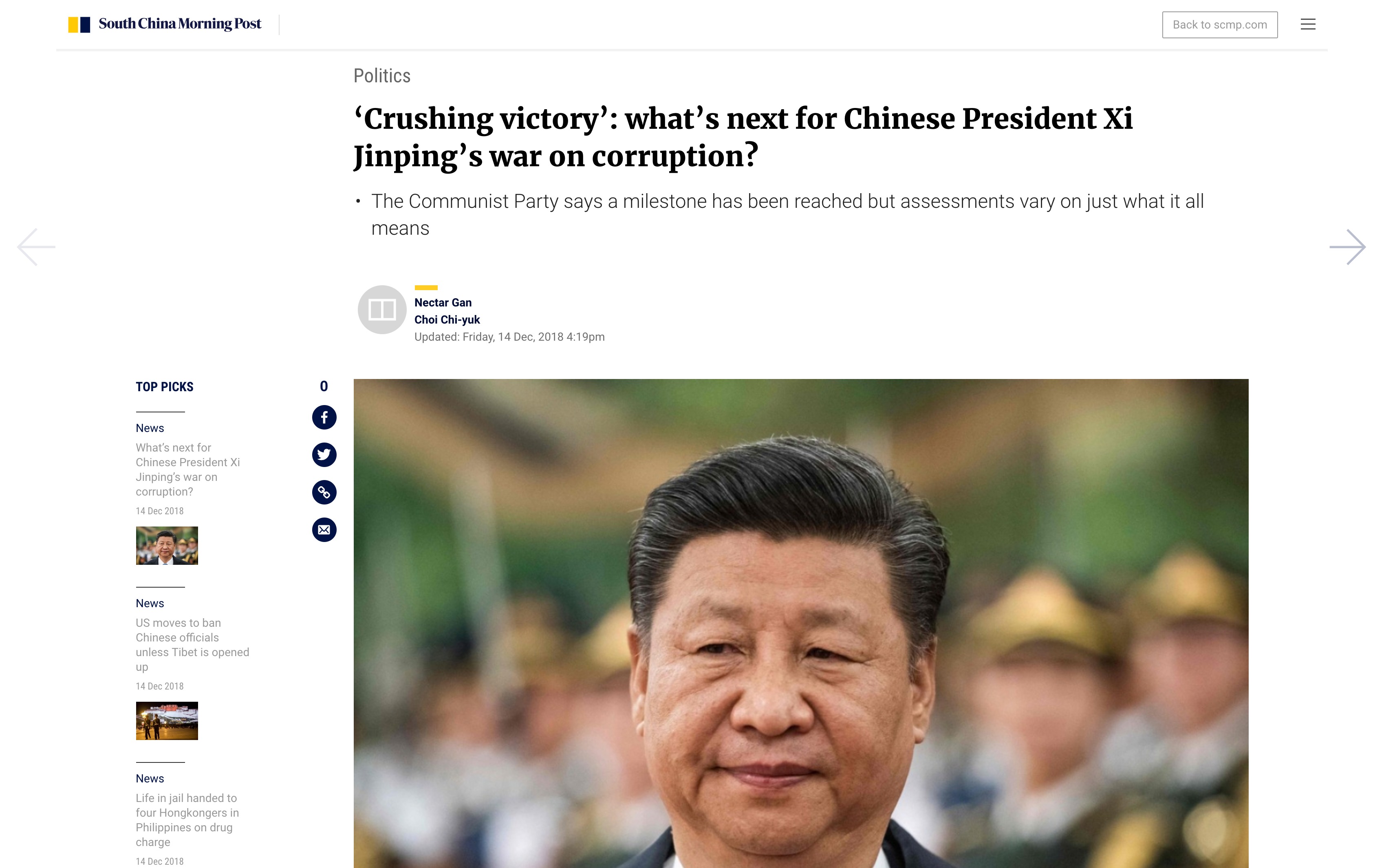 South China Morning Post website - Fonts In Use
