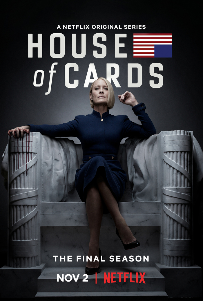 House of Cards (Netflix series) 1