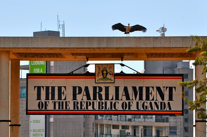 The Parliament of The Republic of Uganda 3