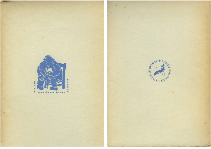 Front and back of the book cover.