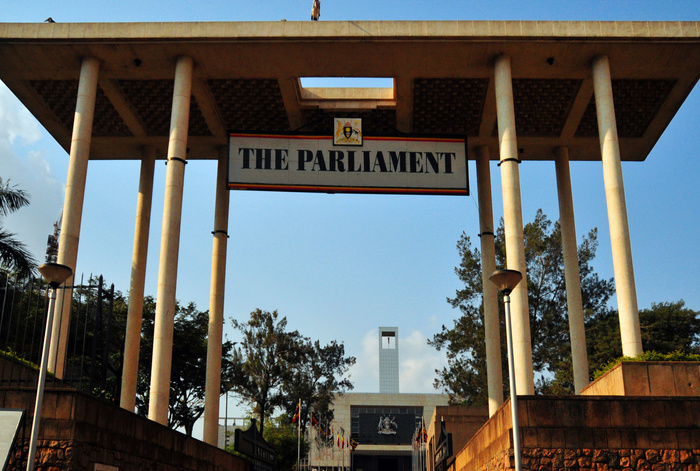 The Parliament of The Republic of Uganda 1