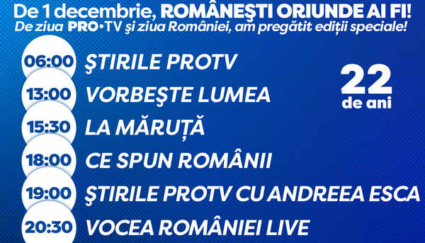 Pro TV Romania rebrand 2017 7