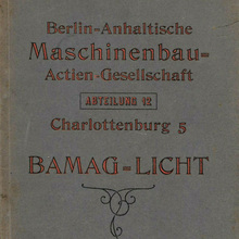 Bamag-Licht product catalog (1909)