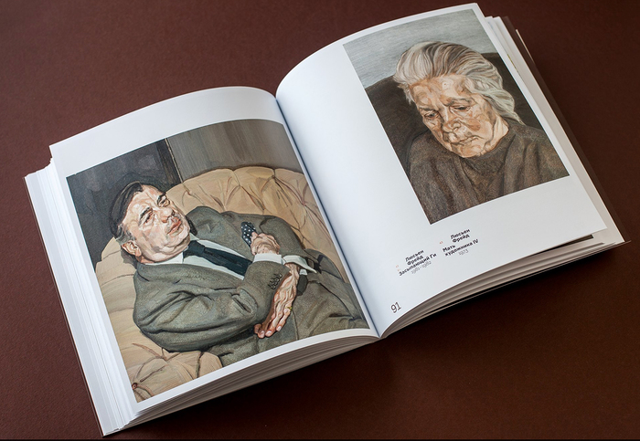 Francis Bacon, Lucian Freud, and the School of London exhibition catalogue 5