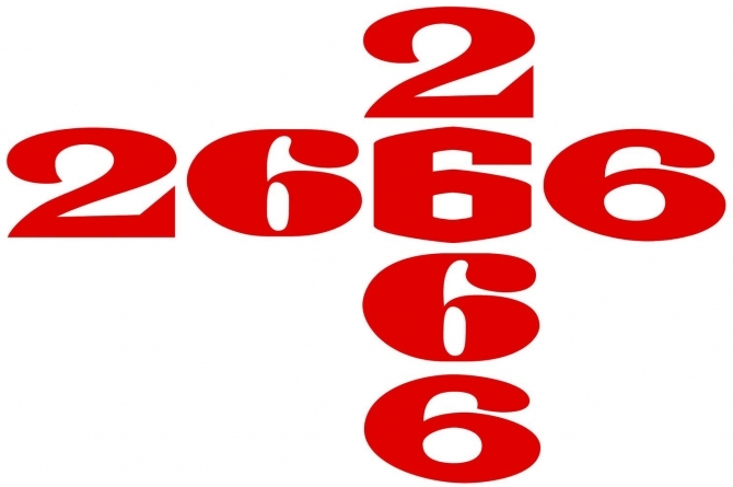 2666 by Roberto Bolaño (Farrar, Straus and Giroux / Picador) 11