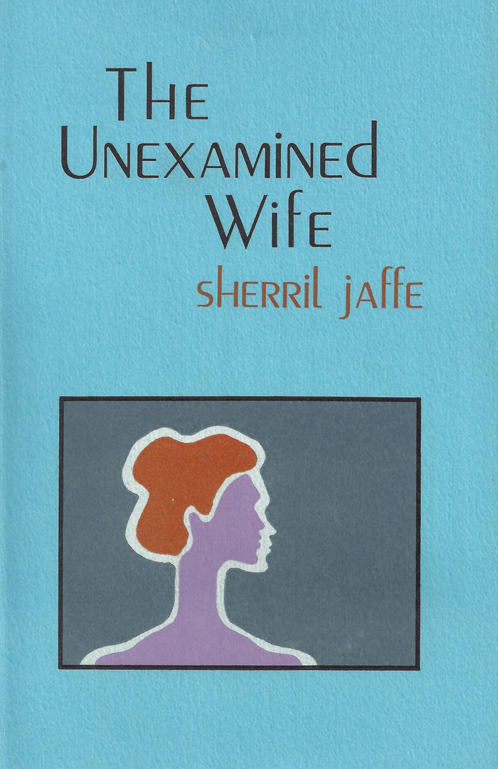 Soft cover edition, 1988.