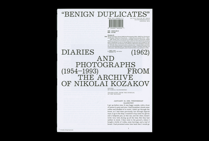 Benign Duplicates. Diaries and Photographs From The Archive of N. Kozakov 2