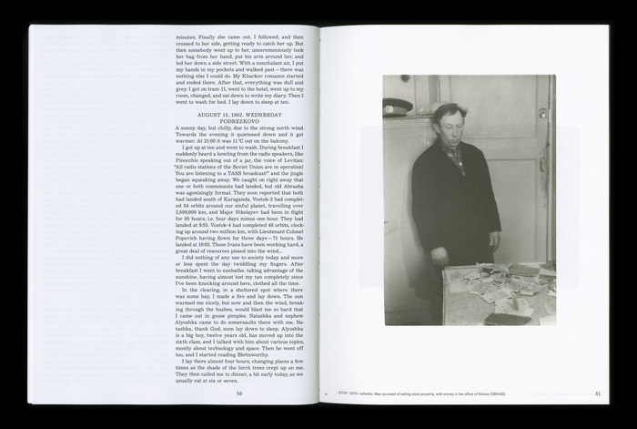 Benign Duplicates. Diaries and Photographs From The Archive of N. Kozakov 5