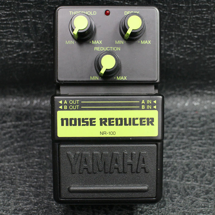 Yamaha SDS 100 series guitar effect pedals 4