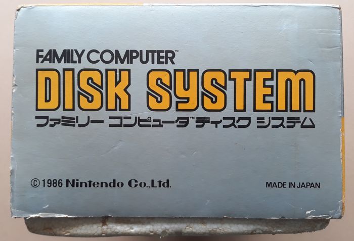 Nintendo Famicom Disk System Logo Fonts In Use