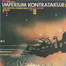 <cite>The Empire Strikes Back</cite> Polish Movie Poster