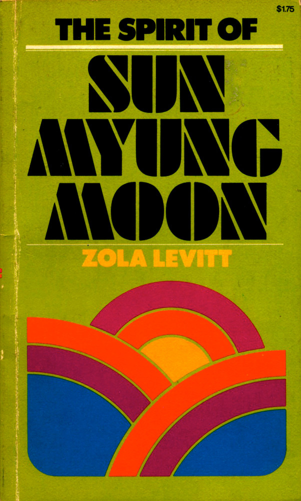 The Spirit of Sun Myung Moon book cover