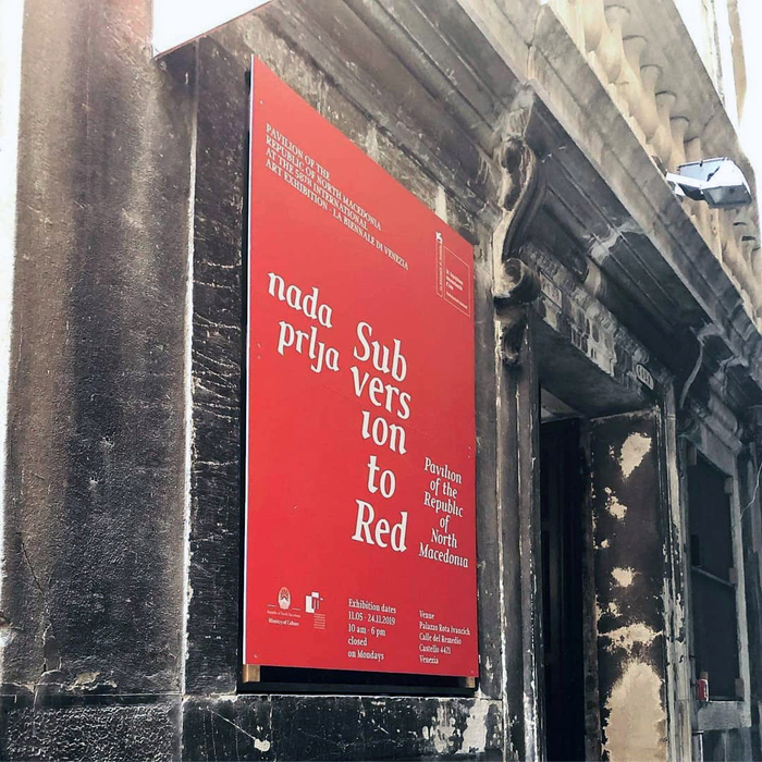 Subversion to Red by Nada Prlja. Pavilion of Macedonia, Venice Biennale 2019 3