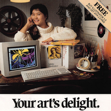 “Your art’s delight” MacConnection ad (1992)