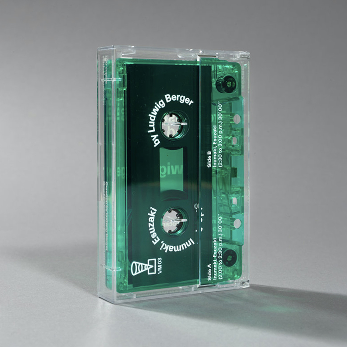 Vertical Music tape batch 01–03 6