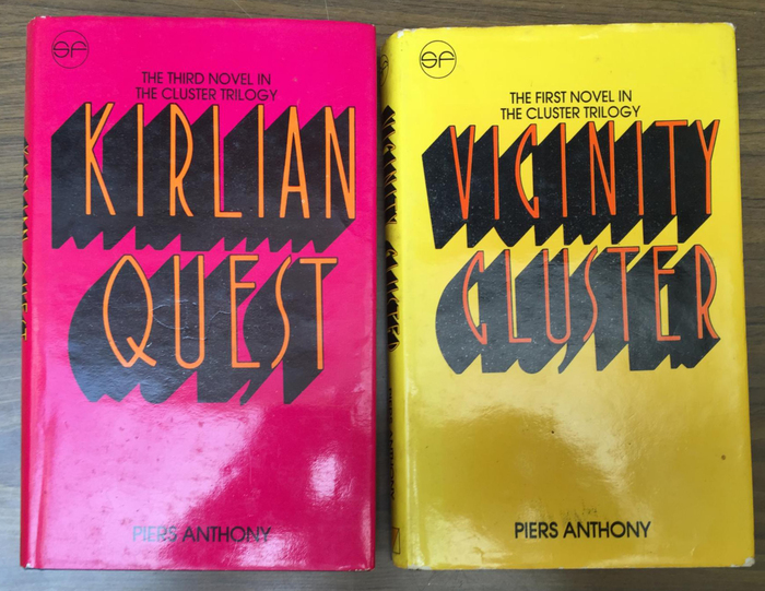 Cluster Trilogy by Piers Anthony (Millington) 2