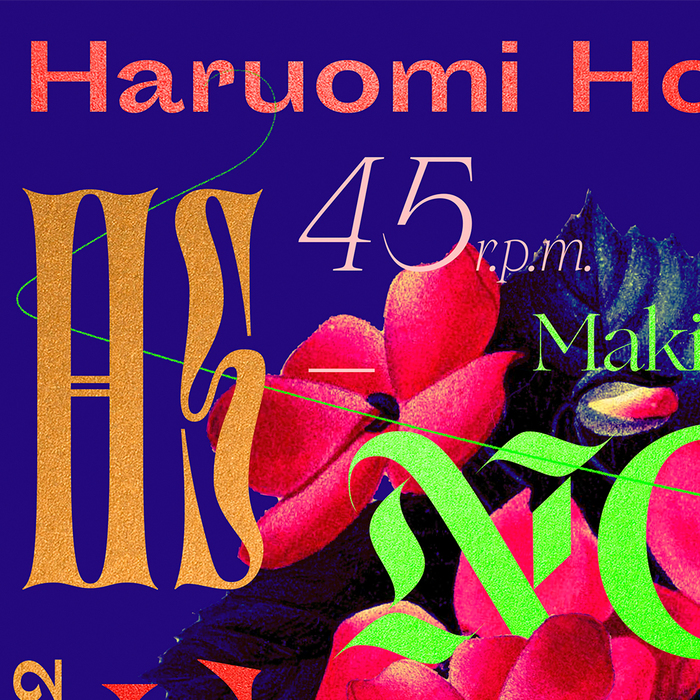 Haruomi Hosono Presents Making Of Non-Standard Music – Haruomi