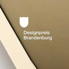 Designpreis Brandenburg