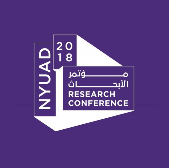 NYUAD Research Conference 2018 3