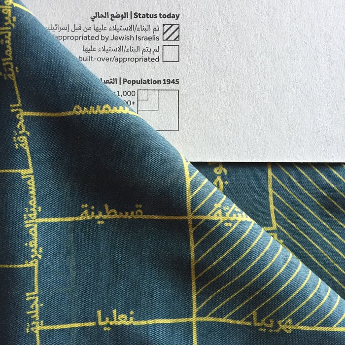 Visualizing Palestine scarf 4