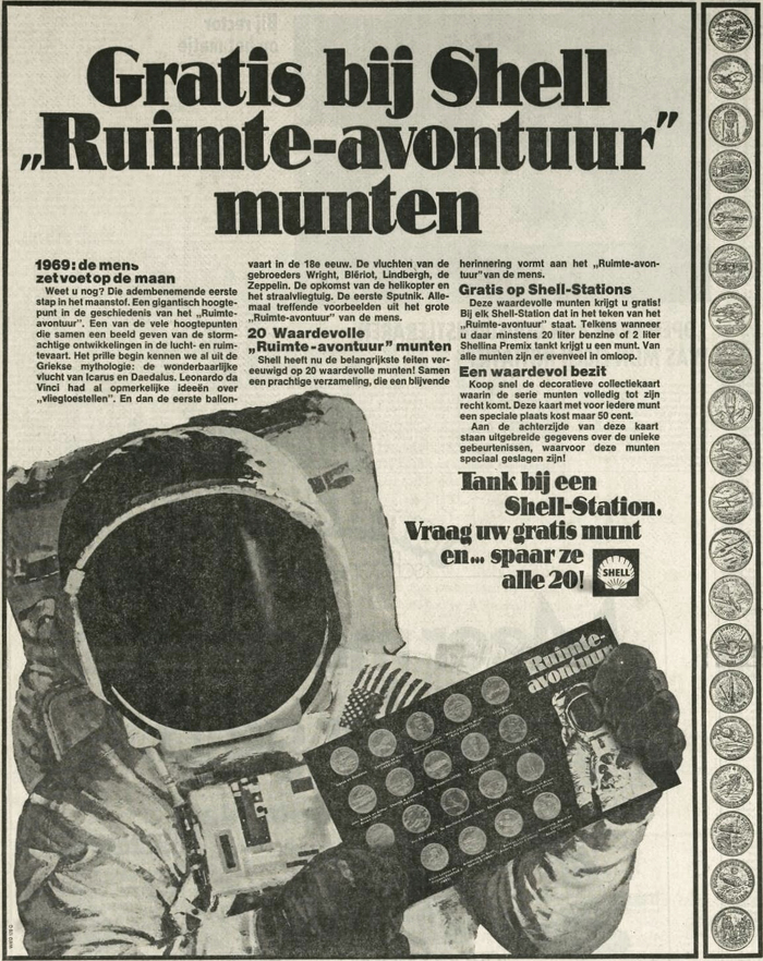 Leidse Courant, 25 March 1970. The same ad was published in other Dutch newspapers, too. In another ad from June 1970, the end of the campaign was announced. Missing coins could be purchased for 25ct apiece. The ads pairs Nubian with Helvetica.