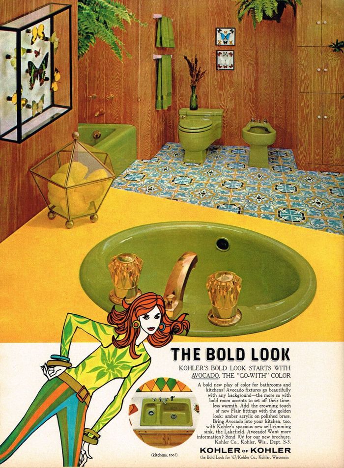 “The Bold Look” Kohler Co. ad (1967)
