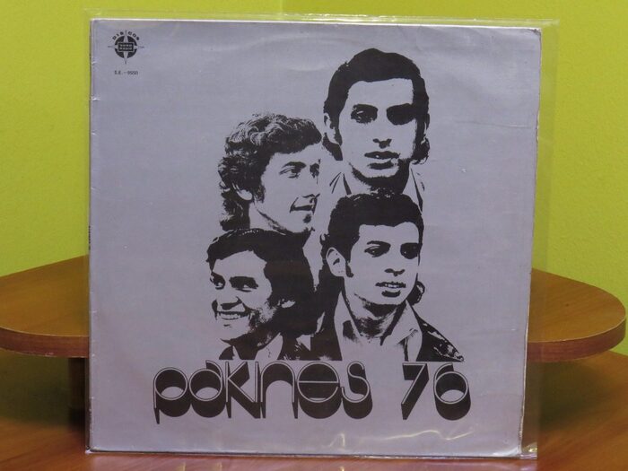 Los Pakines – Pakines 76 album art 1