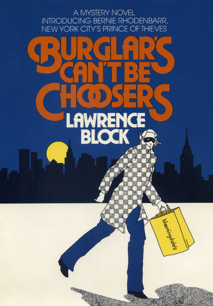 Burglars Can’t Be Choosers, 1977