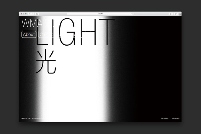 WMA 2019/20 “Light” 7