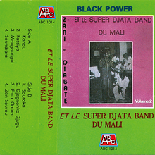 <cite>Zani Diabate et le Super Djata Band du Mali, Volume 2</cite>