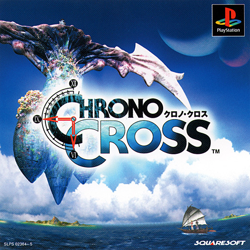 The typeface was also used in the sequel, Chrono Cross, released in 1999 for PlayStation. It appears that the designer for Chrono Cross could not identify the typeface used before, so he made up the word CROSS in a similar style.