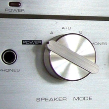 Setton RS 220 Receiver