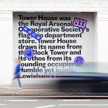 Tower House, Lewisham