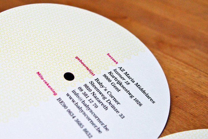 Vinyl birth announcement 3