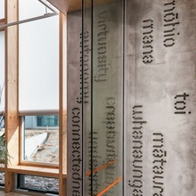 College of Creative Arts at Massey University
